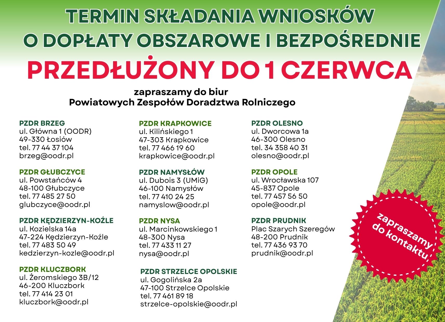 Wydłużony termin składania wniosków o przyznanie dopłat obszarowych i bezpośrednich do 1 czerwca